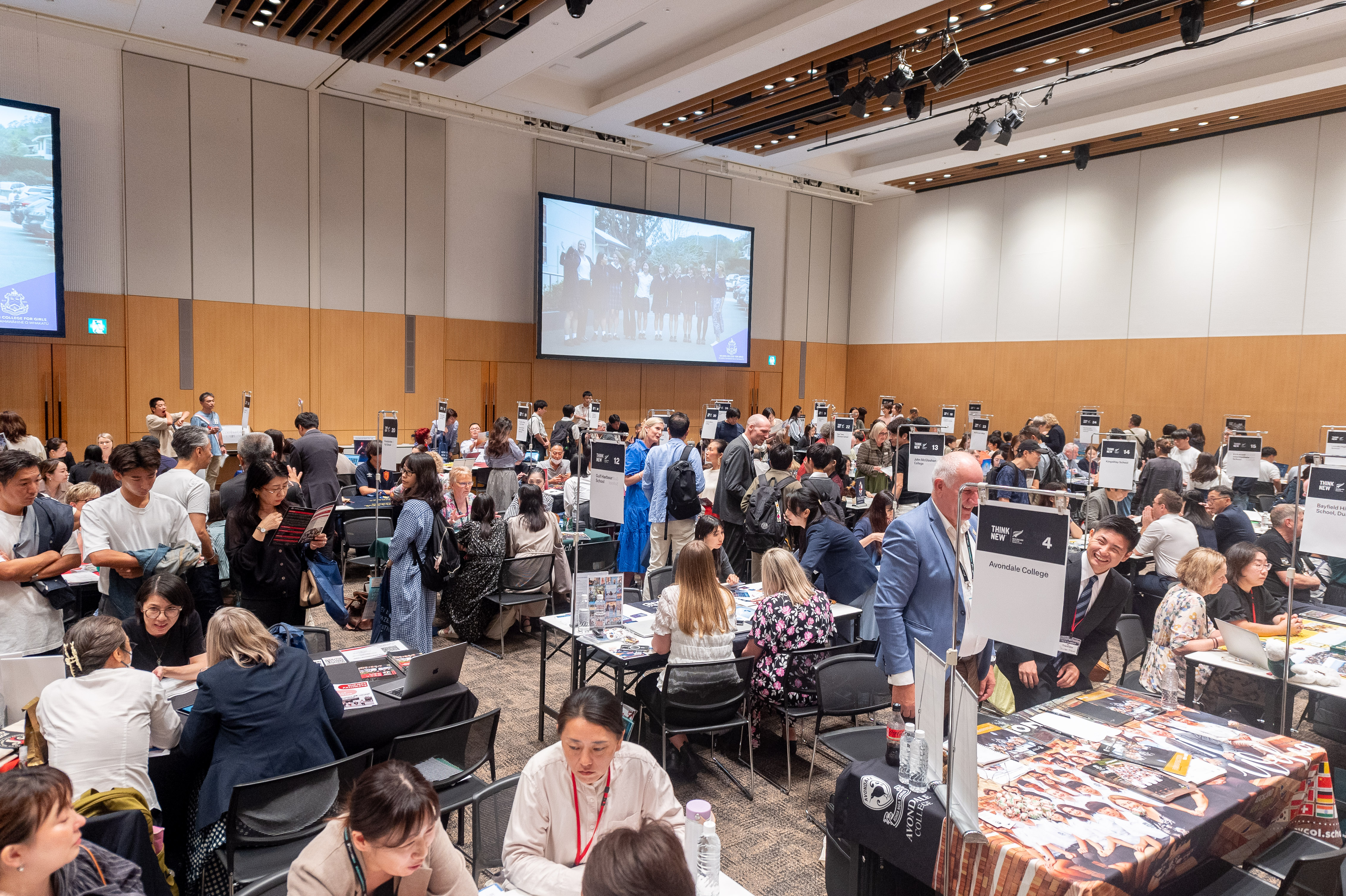 NZEducationEvent 231